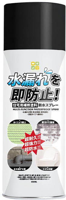 CLH 剋漏補防水止漏劑, 1個