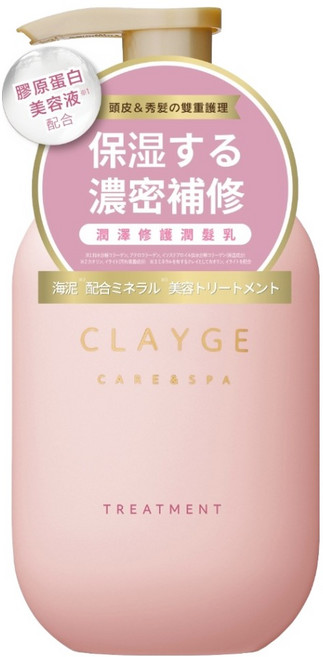 CLAYGE 海泥潤髮精 M, 1個, 500ml