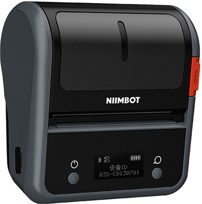 NIIMBOT 熱感應標籤機 B3SP, 石墨黑, 1個