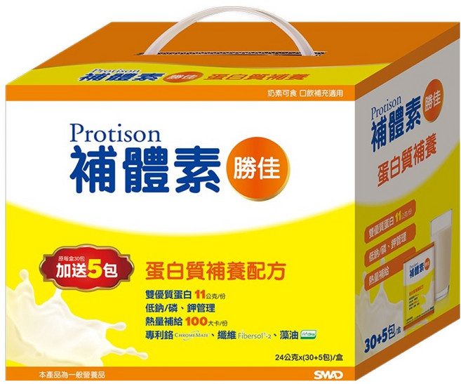 SMAD 補體素 勝佳 蛋白質補養配方, 840g, 1個
