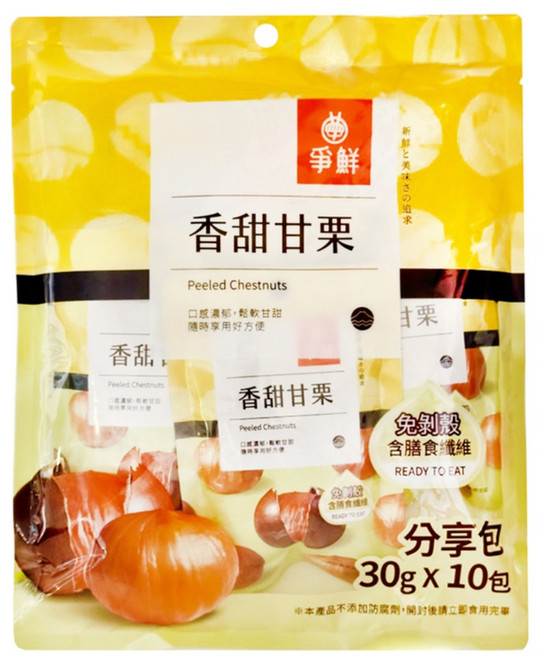 爭鮮 香甜甘栗 純素 10個裝, 300g, 1袋