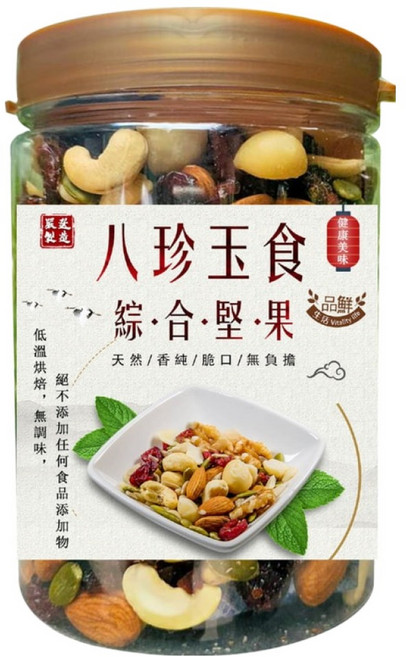 品鮮生活 八珍玉食綜合堅果, 300g, 1罐