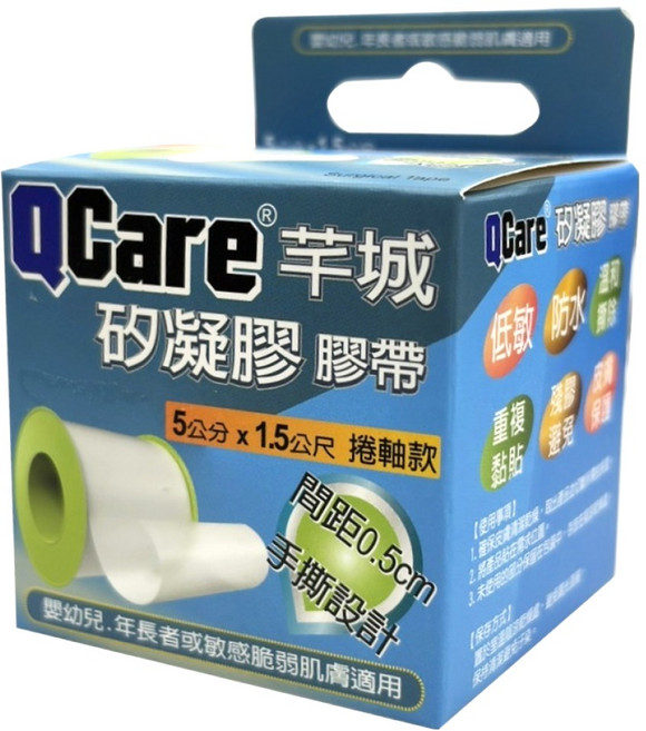 QCare 矽凝膠膠帶 捲軸款 透明色, 1個, 1個裝