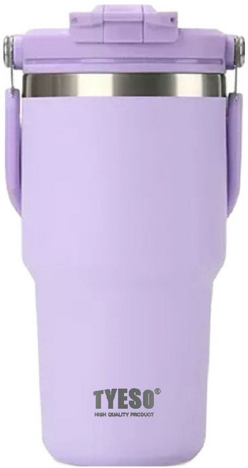 TYESO 泰碩 二代 304不鏽鋼手提保溫冰霸杯, 丁香紫, 600ml, 1個