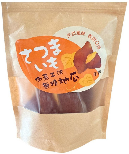 無糖地瓜, 1個, 240g