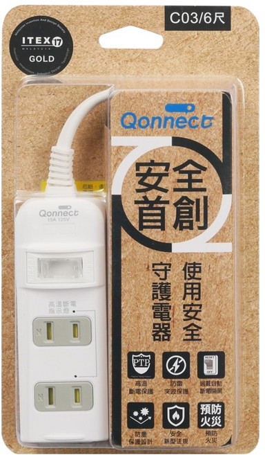 Qonnect 1開3插2P高溫斷電延長線 C-03, 1個, 1.8m