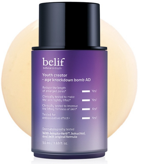 빌리프 유쓰 크리에이터 에이지 넉다운 밤 어드밴스드 세럼, 50ml, 1개