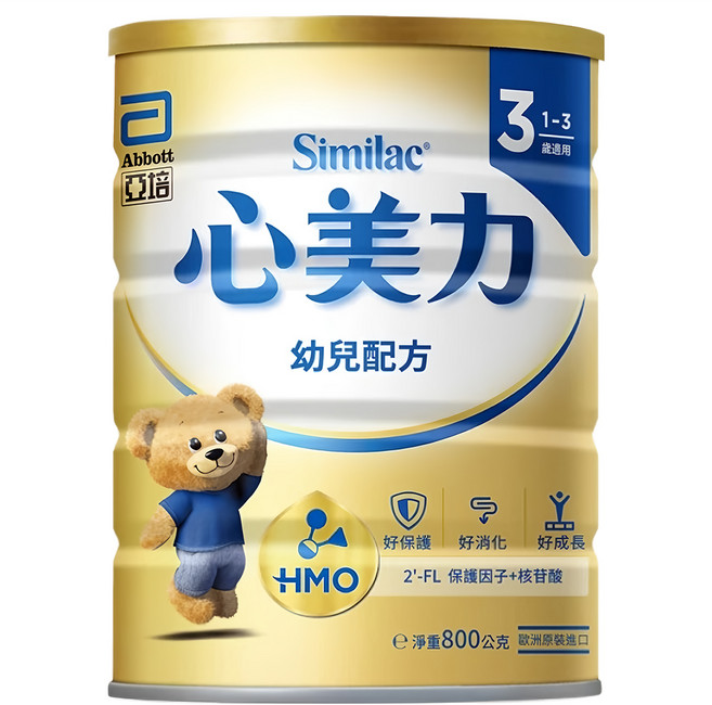 Abbott 亞培 Similac 心美力 HMO 3號幼兒營養成長配方 1-3歲, 800g, 1罐
