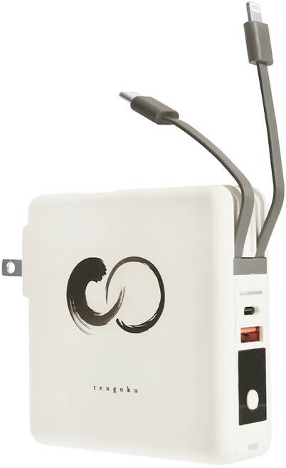 tengoku 天閤堀 zen1 全能快充行動電源, NCE-241301, 米色