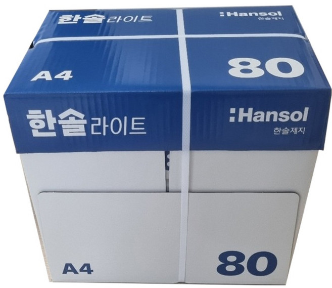 Hansol 影印紙 80g, 2500個, A4