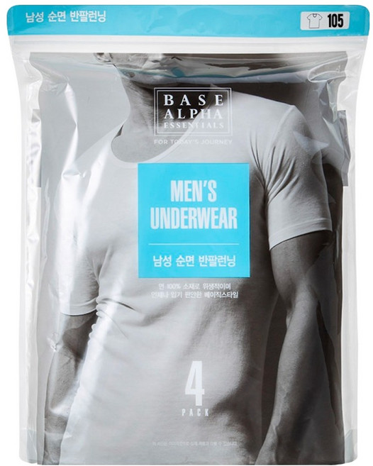BASE ALPHA ESSENTIALS 男士純棉短袖內衣 4件組