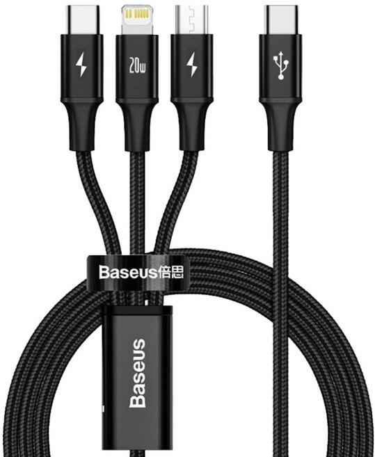 Baseus 倍思 20W Type-C 1.5m 一拖三尼龍編織快充充電線/車用蘋果手機充電線 黑色 1條