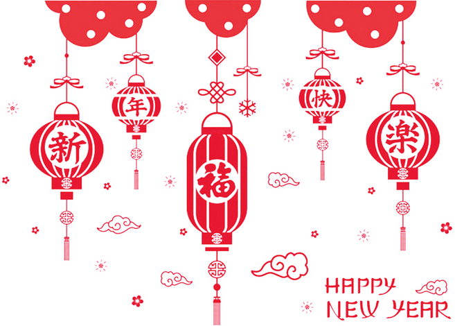 半島良品 DIY 壁貼 新年款, 喜慶燈籠