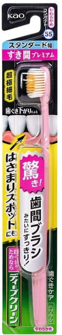 Kao 花王 Clear Clean 深層清潔牙刷 顏色隨機, 1個, 1個裝