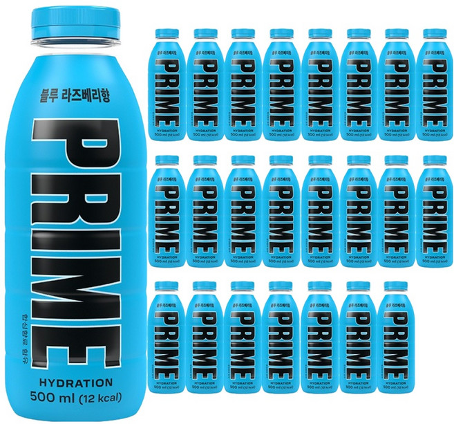 美國 PRIME 補水藍莓口味, 24個, 500ml