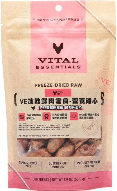 VITAL ESSENTIALS 犬貓凍乾零食 1.9oz, 營養雞心, 53.9g, 1包