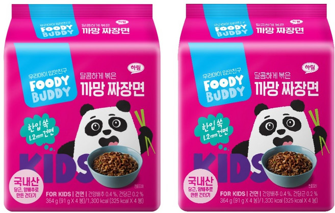 foodybuddy 孩童黑色炸醬麵, 91g, 8包