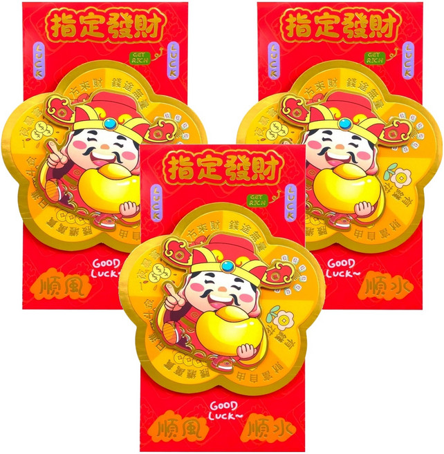 轉轉創意 紅包袋 順風順水, 3個裝