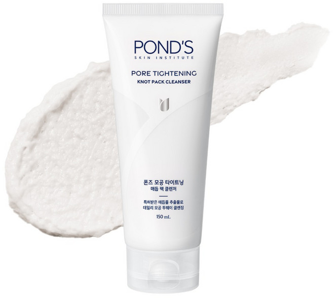 POND'S 旁氏 毛孔緊緻繭狀面膜潔面乳, 1個, 150ml