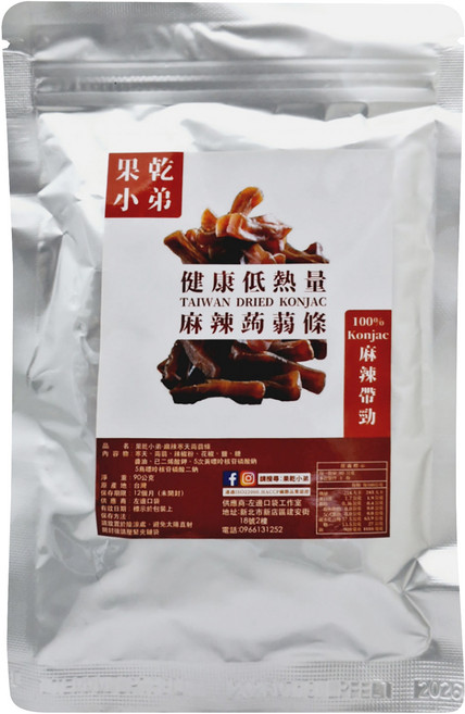 果乾小弟 麻辣寒天蒟蒻條, 90g, 1包