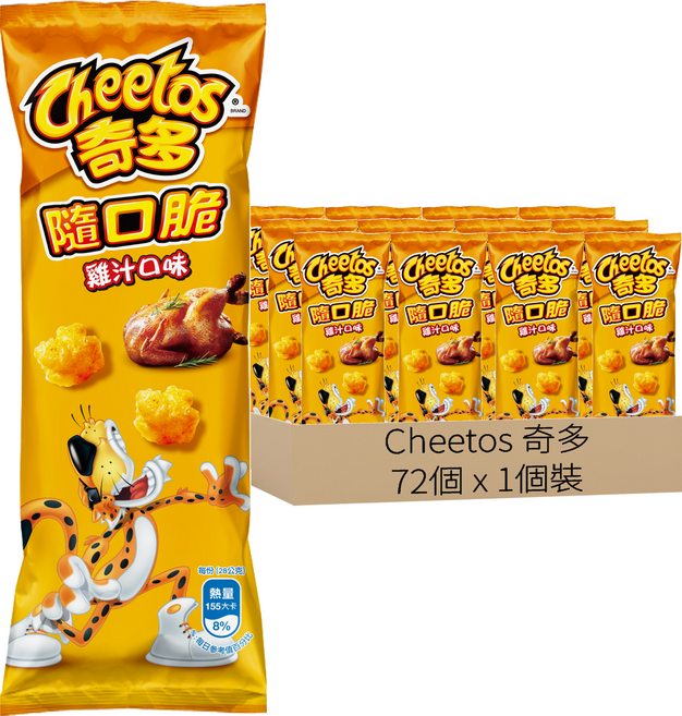 Cheetos 奇多 隨口脆 雞汁口味玉米脆, 28g, 72個