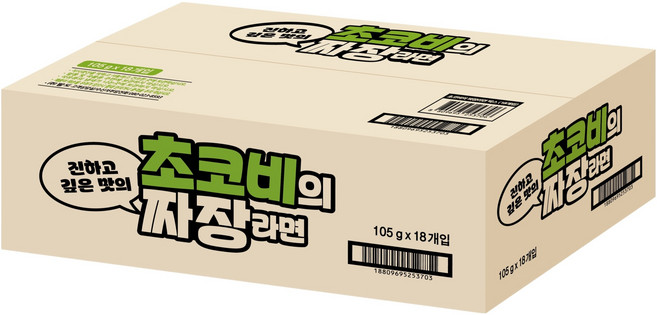 paldo 八道 巧克比的炸醬拉麵 105g, 18個