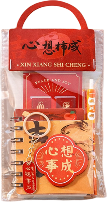 Couselect 新年創意文具套裝組, 心想柿成, 1套