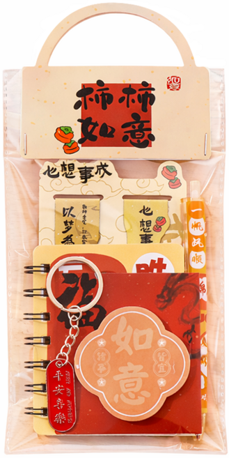 Couselect 新年創意文具套裝組, 柿柿如意, 1套