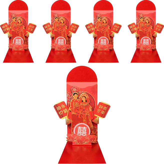 騰躍 創意立體紅包袋 永結同心, 5張