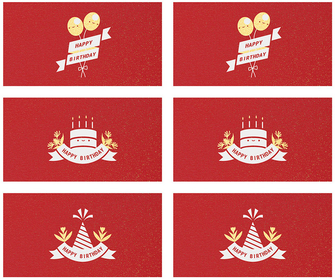 FARANDOLE 法紅荳 台灣製造原創設計燙金珠光紅包袋6件組 Happy Birthday, 6個裝