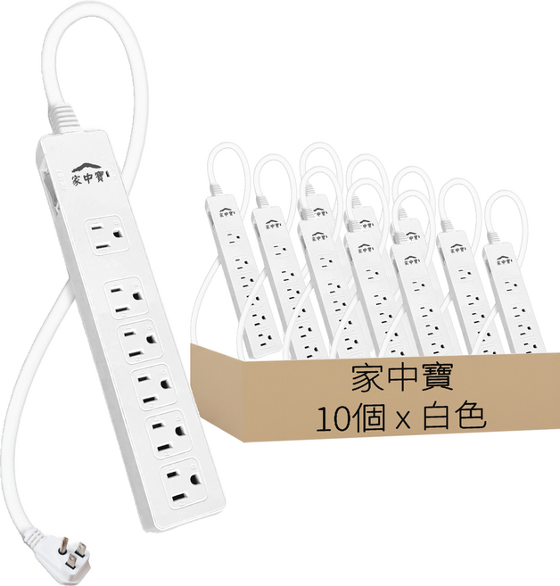 家中寶 防雷擊1開6座電源線 HBK33168, 白色, 10個, 2.7m