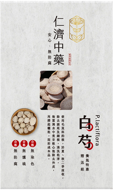 仁濟中藥 白芍養氣特惠贈送組, 150g, 1個
