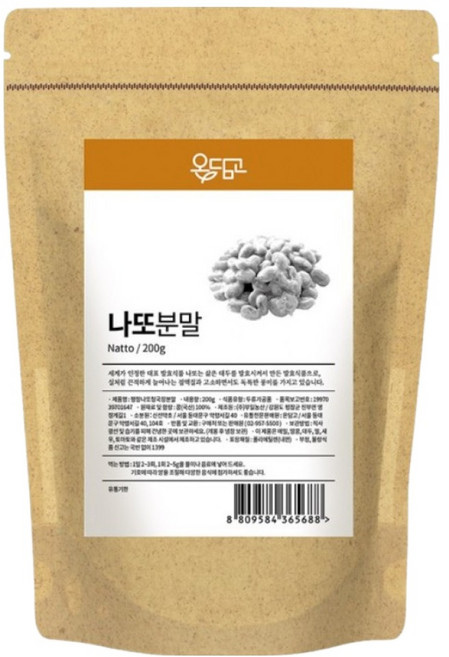 ONDAMGO 平昌納豆清麴醬粉, 200g, 1個