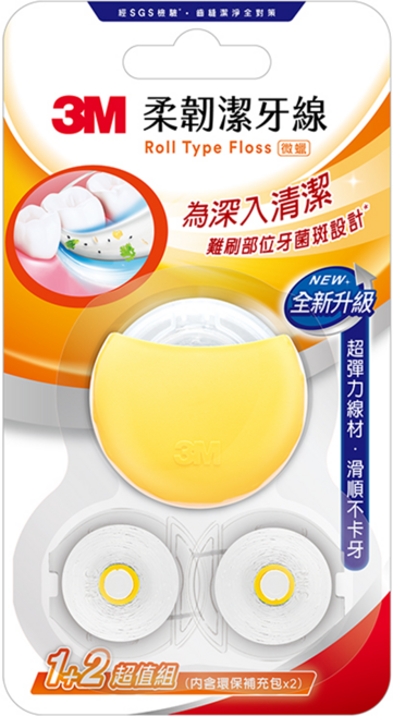 3M RTF3 柔韌潔牙線 馬卡龍造型 + 補充裝 2個 甜梨黃, 1套, 3個裝, 30m