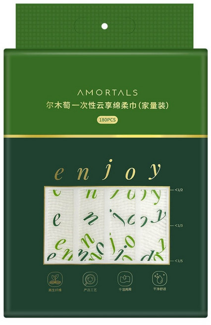 AMORTALS 爾木萄 加厚珍珠紋抽取式洗臉巾 家庭號 600g, 白色, 1包