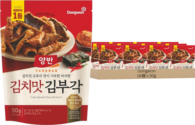 Dongwon 東遠 Yangban 兩班 酥脆紫菜片 辛奇風味, 50g, 16個