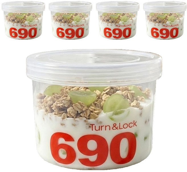 uh homedeco 希臘優格圓形分裝容器 透明 4號 690ml, 5個, 1入