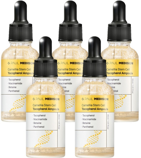 PAUL MEDISON 幹細胞生育酚光彩撫紋安瓶, 5個, 30ml