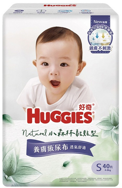 HUGGIES 好奇 小森林黏貼型紙尿褲/尿布 4~8kg 30836, S, 40片