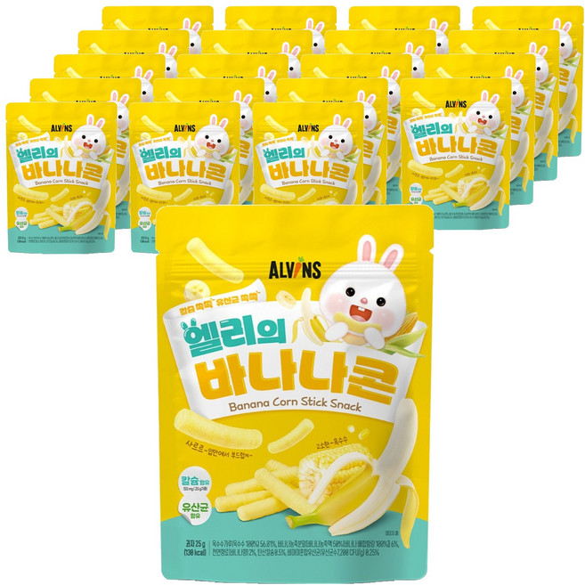 ALVINS 愛彬思 艾莉的香蕉甜筒, 25g, 20個, 香蕉