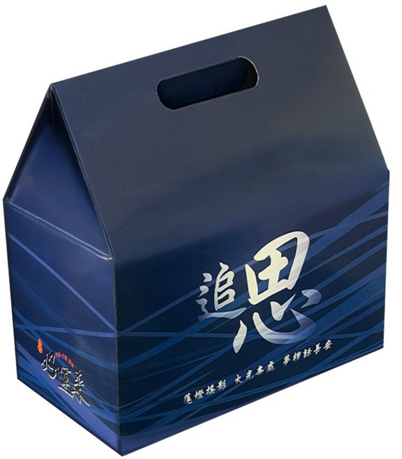 好運來 追思祭祖用紙錢組合, 1套
