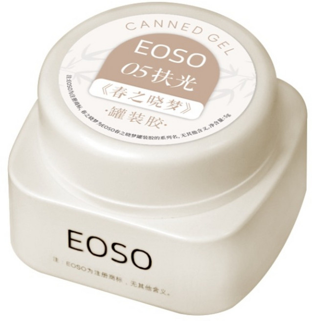 EOSO 罐裝色膠 貓眼膠, 扶光 05, 5g, 1個