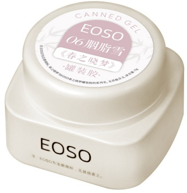 EOSO 罐裝色膠 貓眼膠, 胭脂雪 06, 5g, 1個
