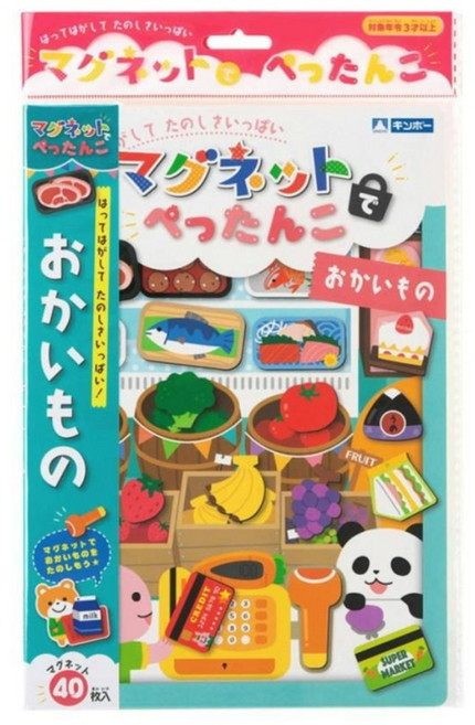 GINCHO 銀鳥 食物磁鐵書, 1個, 40片