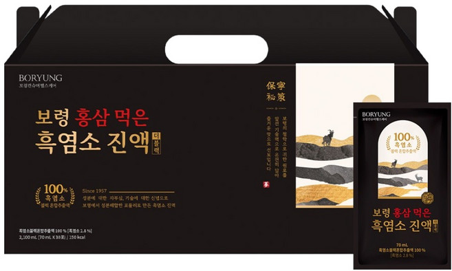 Boryung 食用紅參黑山羊真液 The Black 30包, 2.1L, 1個