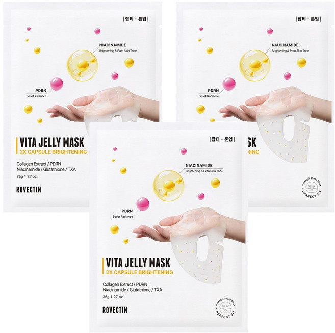 ROVECTIN 維他果凍雙重亮白麵膜, 1個, 3入