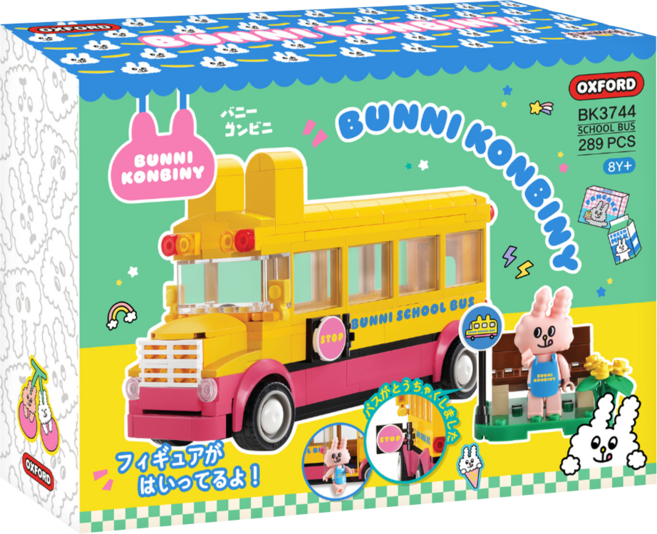 OXFORD TOY 兔子便利商店 校車積木組, 混和顏色, 1套