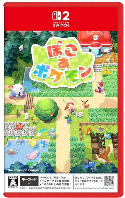 Nintendo 任天堂 SWITCH 2 Pokémon Pokopia 鑰匙卡 國際版, 單一商品
