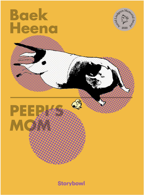 storybowl PEEPI’S MOM 小雞媽媽 英文版