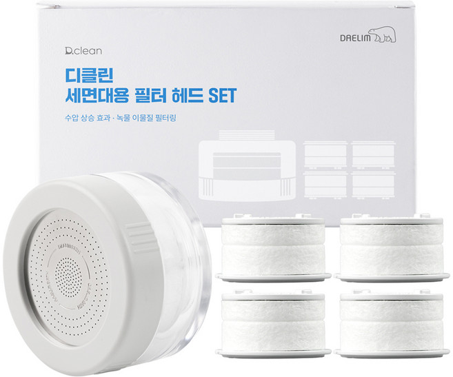 DAELIM BATH Dclean 洗臉臺用過濾頭套組